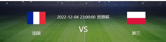 欧联-布莱顿1-0十人雅典AEK 佩德罗造点+点射制胜北京时间12月1日01:45，欧联小组赛第五轮布莱顿挑战雅典AEK的比赛，上半场弗格森低射造险，聚贝尔中柱，下半场若昂佩德罗造点+点射破门，加齐诺维奇直红，最终布莱顿客场1-0十人雅典AEK。